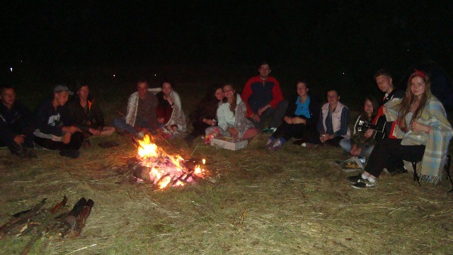 Табірне вогнище